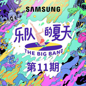 波多野结衣被躁五十分钟亲吻
