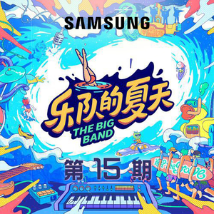 波多野结衣被躁五十分钟亲吻
