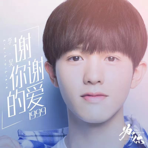 波多野结衣被躁五十分钟亲吻
