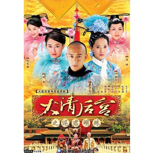 波多野结衣被躁五十分钟亲吻
