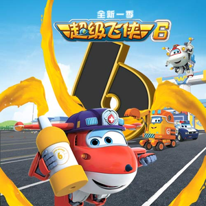 波多野结衣被躁五十分钟亲吻
