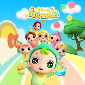 波多野结衣被躁五十分钟亲吻
