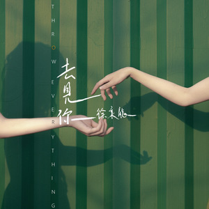 波多野结衣被躁五十分钟亲吻
