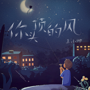 波多野结衣被躁五十分钟亲吻
