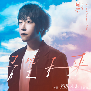 波多野结衣被躁五十分钟亲吻
