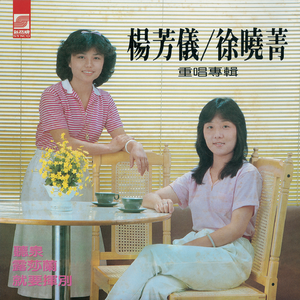 波多野结衣被躁五十分钟亲吻
