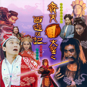 波多野结衣被躁五十分钟亲吻
