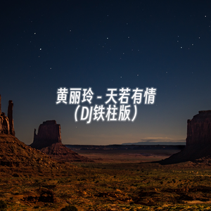 波多野结衣被躁五十分钟亲吻
