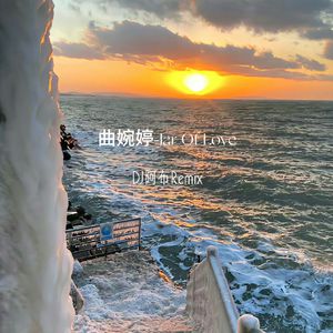 波多野结衣被躁五十分钟亲吻
