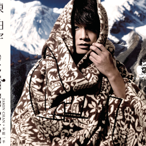 波多野结衣被躁五十分钟亲吻
