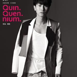 波多野结衣被躁五十分钟亲吻
