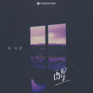 波多野结衣被躁五十分钟亲吻
