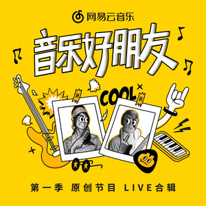 波多野结衣被躁五十分钟亲吻
