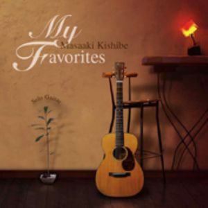 波多野结衣被躁五十分钟亲吻
